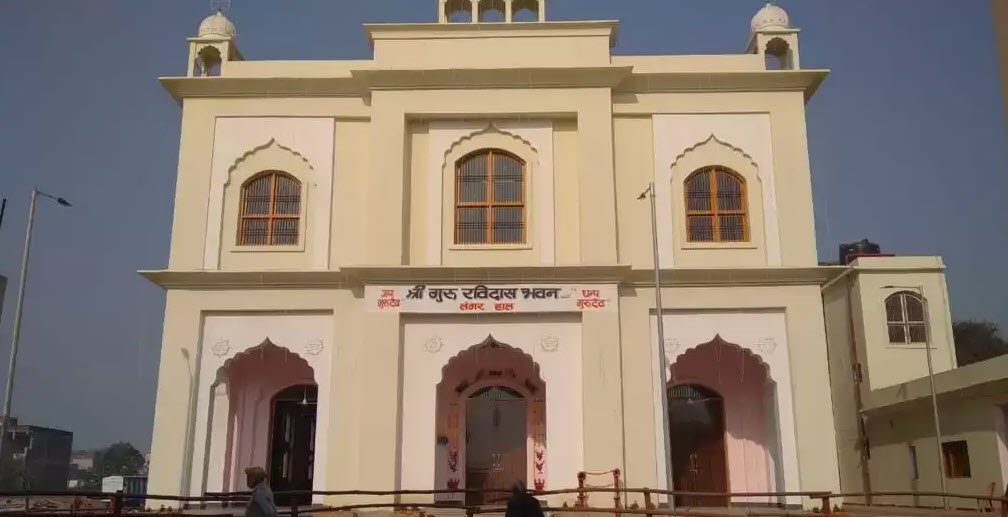 Ravidas Mandir